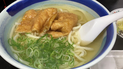 Teuchi Udon Shikokuya 사진 2