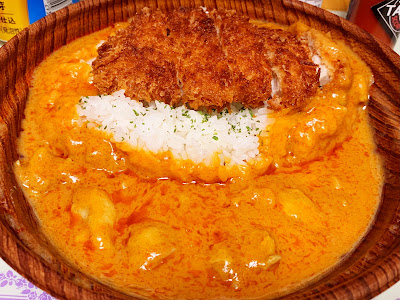 Kichen Origin Shinnakano 사진 2
