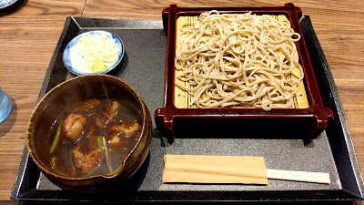 Shikichian 사진 3