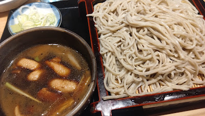 Shikichian 사진 4