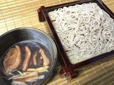 Shikichian 사진 2