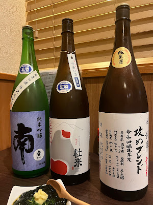 Ajiichi 사진 3