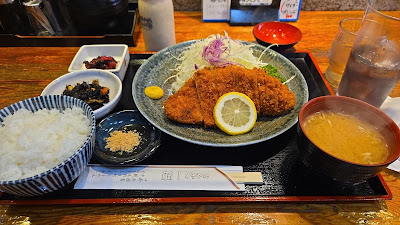 Ichifuku 사진 3