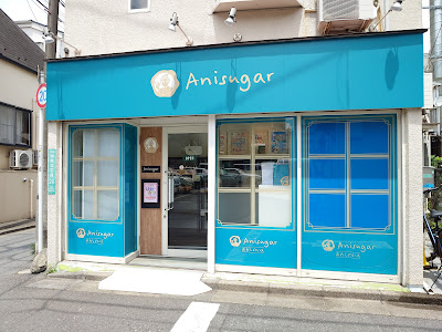 Anisugar（あにしゅが） 사진 2