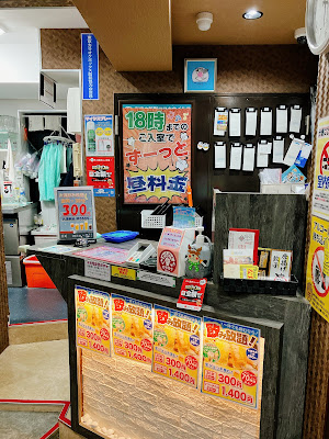 Karaoke ALL Nishishinjukuten 사진 4