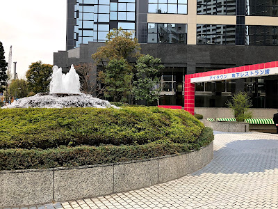 アイタウン 地下レストラン街 사진 3