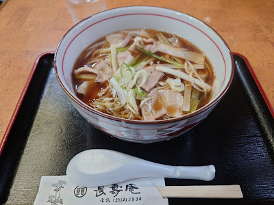 Chojuan 사진 3