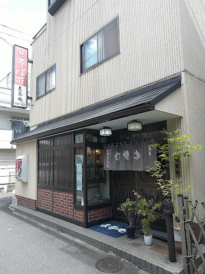Chojuan 사진 4