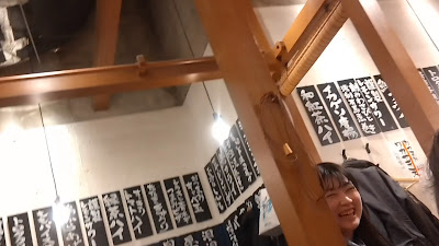 Madume Nishishinjuku 사진 3
