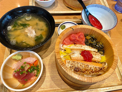 Madume Nishishinjuku 사진 5