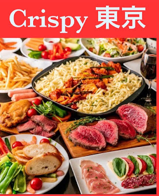 Crispy Tokyo 사진 2