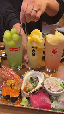 新宿西口もつ焼てけ八 사진 2