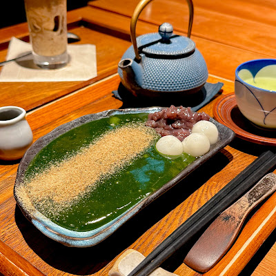 Kyoto Saryo-suisen Shinjuku Branch 사진 4