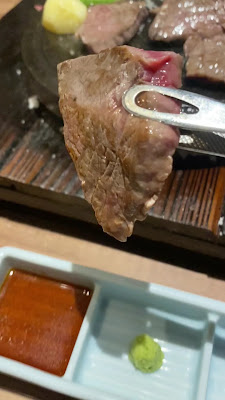Meat Kappo Gojo Shinjuku Nomura Building 49F 사진 2