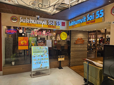 Sukhumvit Soi 55 사진 3