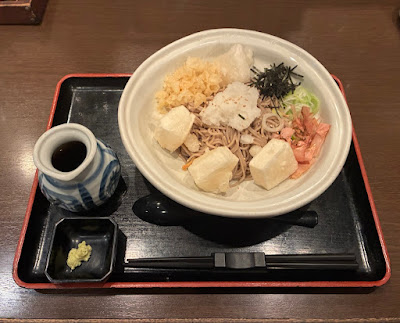 Sojibo Shinjuku Mitsui Building 사진 5