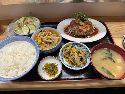 ふる里 사진 4