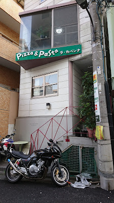 ラ·カパンナ 사진 3
