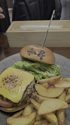 Wagyu Steak & Hamburger Pizza (Halal Vegan Gluten Free) Kabuki Shin Okubo Restaurant 新宿 和牛 拉面 餐厅 사진 2