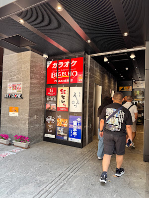 Ginza Steak Shinjuku HALAL WAGYU STEAK SHINJUKU 사진 3
