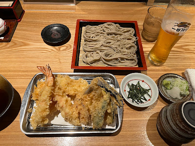 Satoumisatoyama Tempura 사진 4