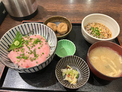 Okatteya Ichigaya 사진 3