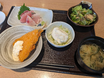 UOMASAICHIGAYA 사진 4