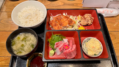 やきとり あそび邸 飯田橋 사진 4