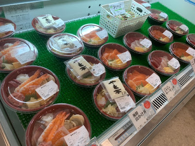 飯田橋DELI 사진 2
