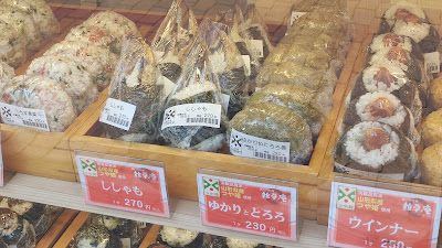 飯田橋DELI 사진 3