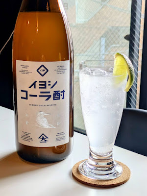 Gluten-free Izakaya SHION 사진 4