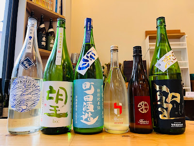 omote ﾆｼｶﾝﾀﾞ(夜、日本酒ペアリング醸巣) 사진 2