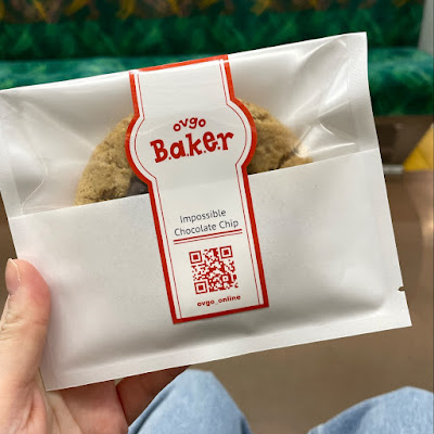 ovgo Baker Cookie Factory Shop 사진 3