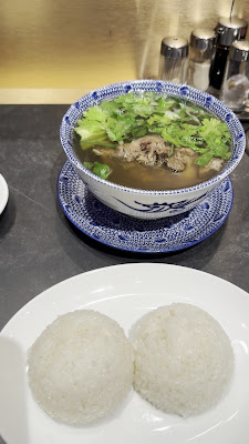 Ono Grill Tokyo 사진 2