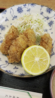Kikusui 사진 2