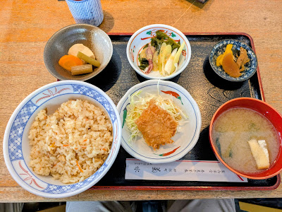 Kikusui 사진 4