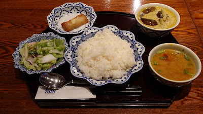 Menamu no Hotori 사진 2