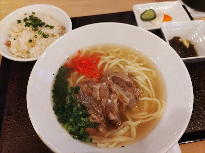 Rikiya Shouten 사진 4