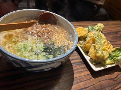 Sasagin 사진 3