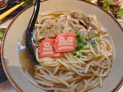 ガチマヤ 神保町店 사진 4