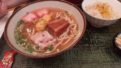 ガチマヤ 神保町店 사진 2