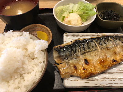 Izakaya Nagomi 사진 3