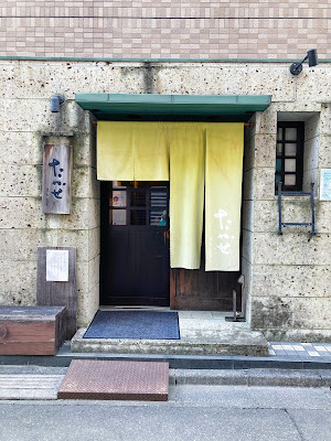 TAKASE 사진 4