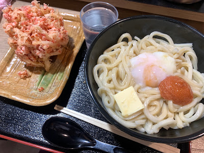 はなび 神保町店 사진 3