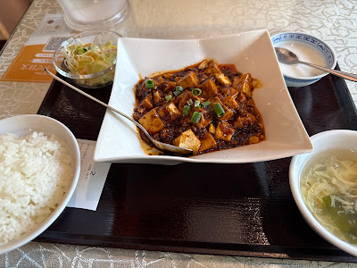 Aki 사진 4