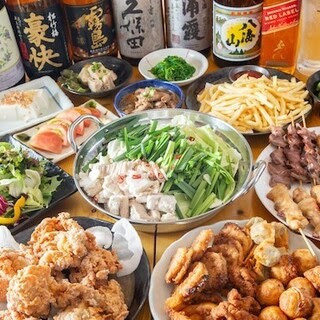 Tori Ichiban 사진 3