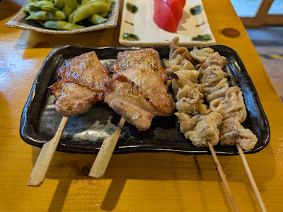 Tori Ichiban 사진 4