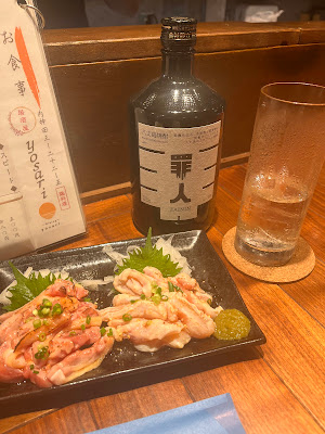 居酒屋yosari 焼き鳥ダイニング 神田 사진 4