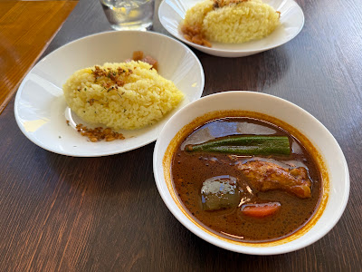 Curry & Wine Beppinsha 사진 4