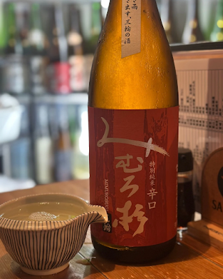Nihonshu Hotaru 사진 4